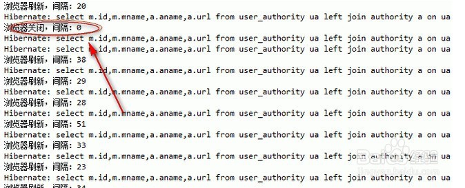 js 怎样判断刷新和关闭浏览器