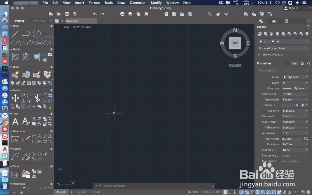 MacBookpro如何安装激活AutoCAD2018