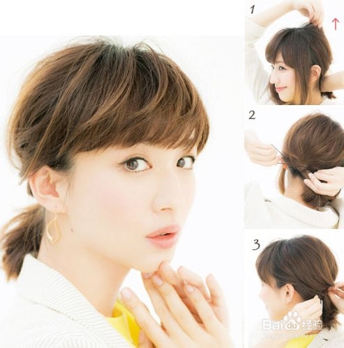 教你打造俏皮可爱的短发发型