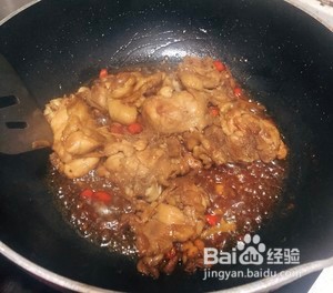小孩老人都爱吃的香辣鸡腿肉