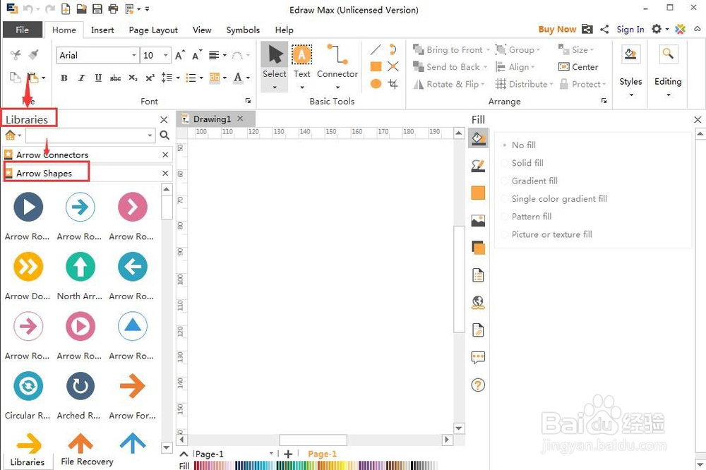 怎样创建绿色向右曲线箭头
