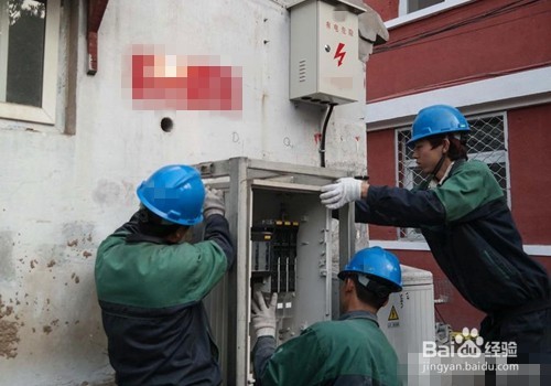 怎么治理雾霾