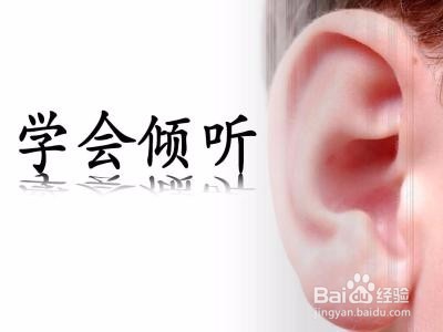 怎样才能成为一个有趣的人