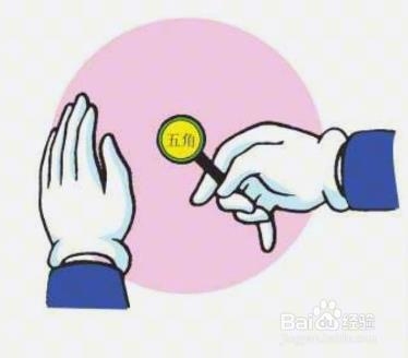 魔术揭秘——空中取币