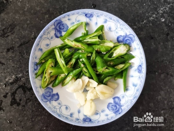 尖椒四季豆的做法