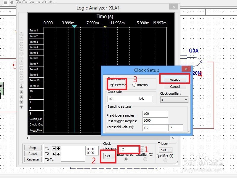 TTL器件74LS160方针的一种方法