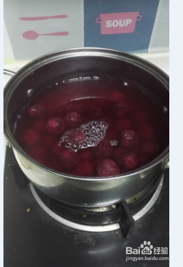 自制美味杨梅汤