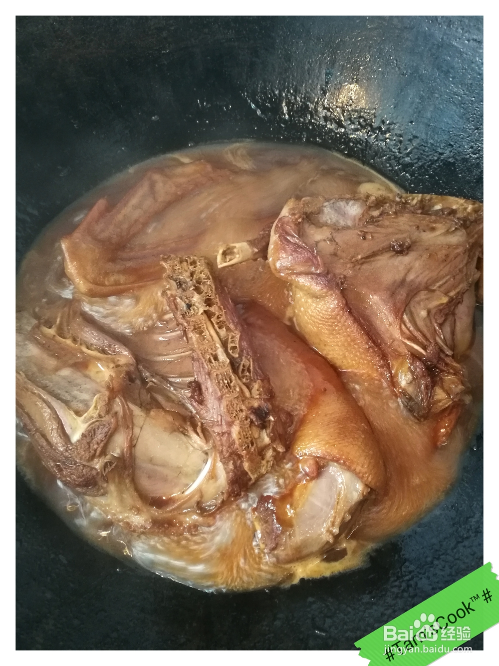 怎么做碌鹅(粤菜)?