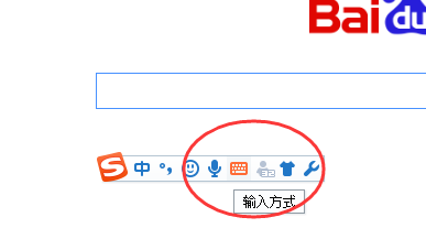 怎么使用电脑上的手写输入
