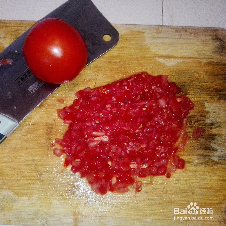 光炒西红柿怎么做