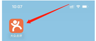 大众点评在哪里打开APP首页营销弹窗？