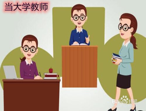 通过了司法考试可以做些什么工作