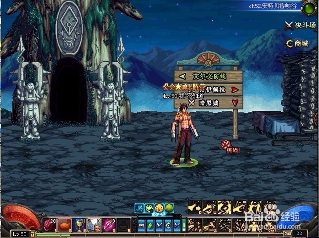 dnf模型过期了怎么办