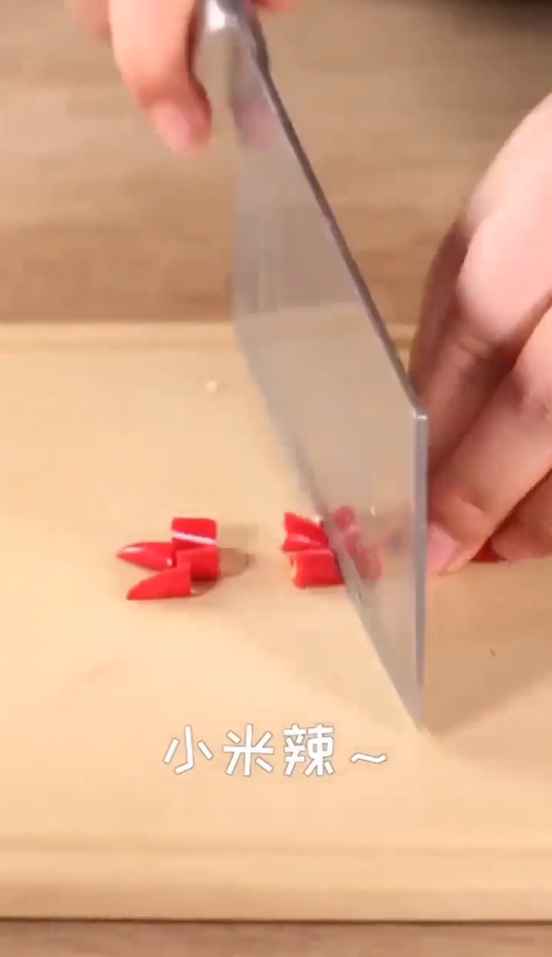 蒜蓉粉丝蒸大虾怎么做