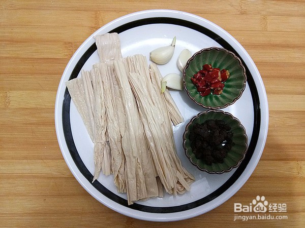 如何做出好吃的豆豉蒸腐竹