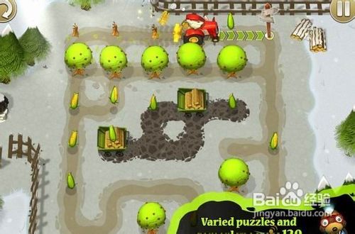 《田间拖拉机》游戏攻略