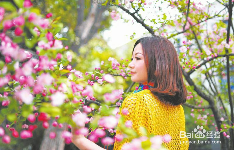 春季如何护眼