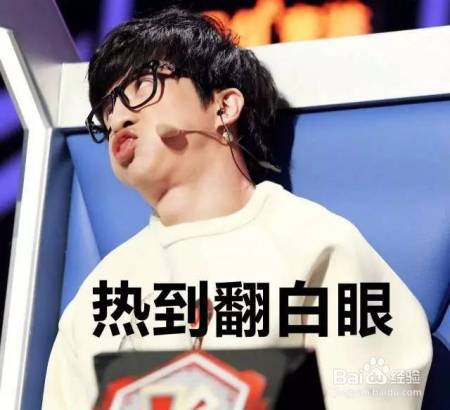 你会开空调么？8招教你远离热射病！