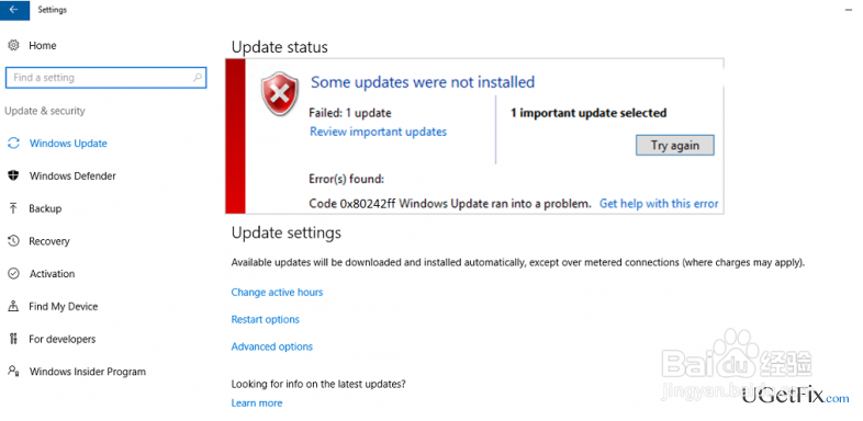 如何解决Windows 10更新错误代码:0x80073701?
