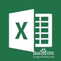 Excel表格技巧 如何计算同比增长率 百度经验