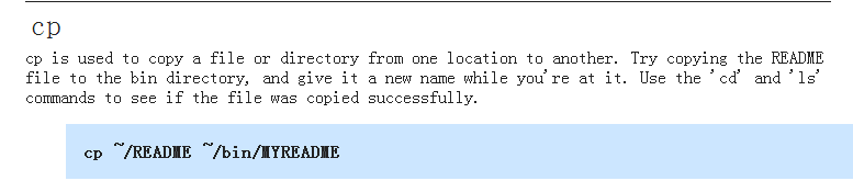 IBM Master the Mainframe：[5]linux一notes
