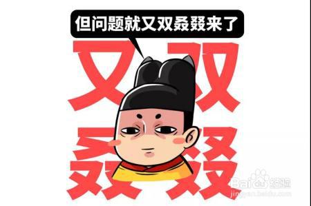 抱歉，原来这种东西吃了真的能减肥