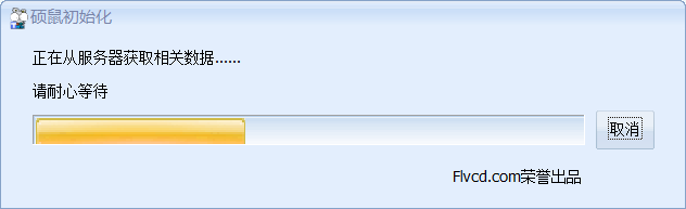 如何一键批量下载视频音频电视合集?