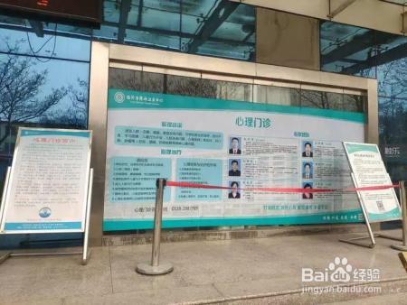 临沂没有了网戒中心，“杨永信时代”是否真的结束了