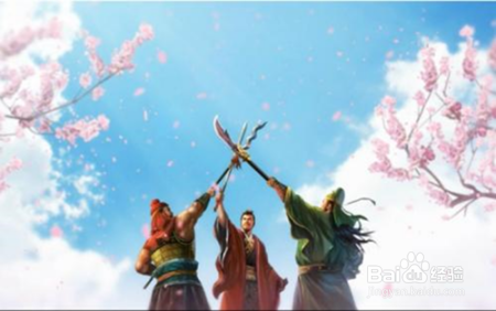 职场三国：懂了这个道理，分分钟成人生赢家