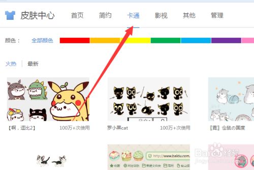 2db6c1b2dc19ce2c557469687fdca039121f11c5.jpg?x-bce-process=image%2Fresize%2Cm_lfit%2Cw_500%2Climit_1%2Fformat%2Cf_jpg%2Fquality%2Cq_80