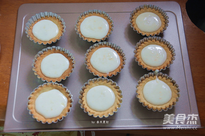 甜薯派的家常做法