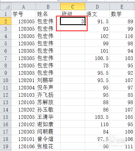 MID()和INT()的使用