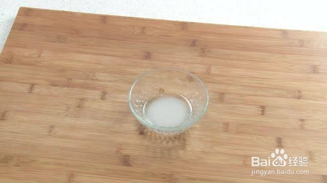 珊瑚水晶卷做法