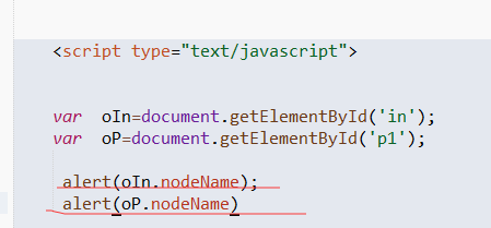 js 简单控制字体的显示与隐藏事例分享
