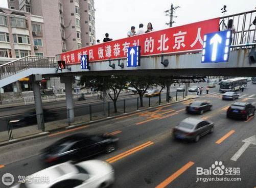 7个扣分最多、最容易搞混的交通标志