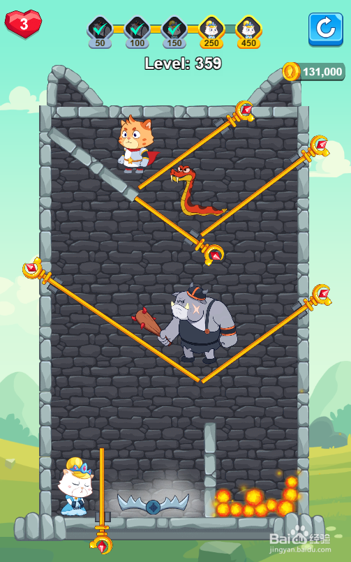 怎样让超级猫顺利通过Level 359