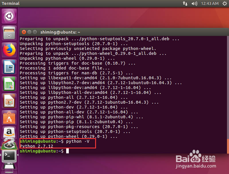 在ubuntu下部署可视化爬虫Portia