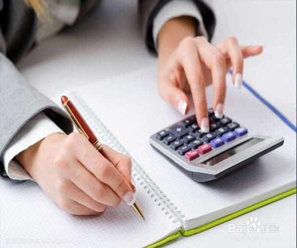 如何区分预收账款和预付账款?