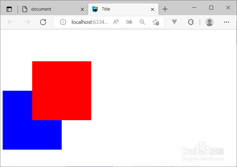 CSS怎么设置相对定位