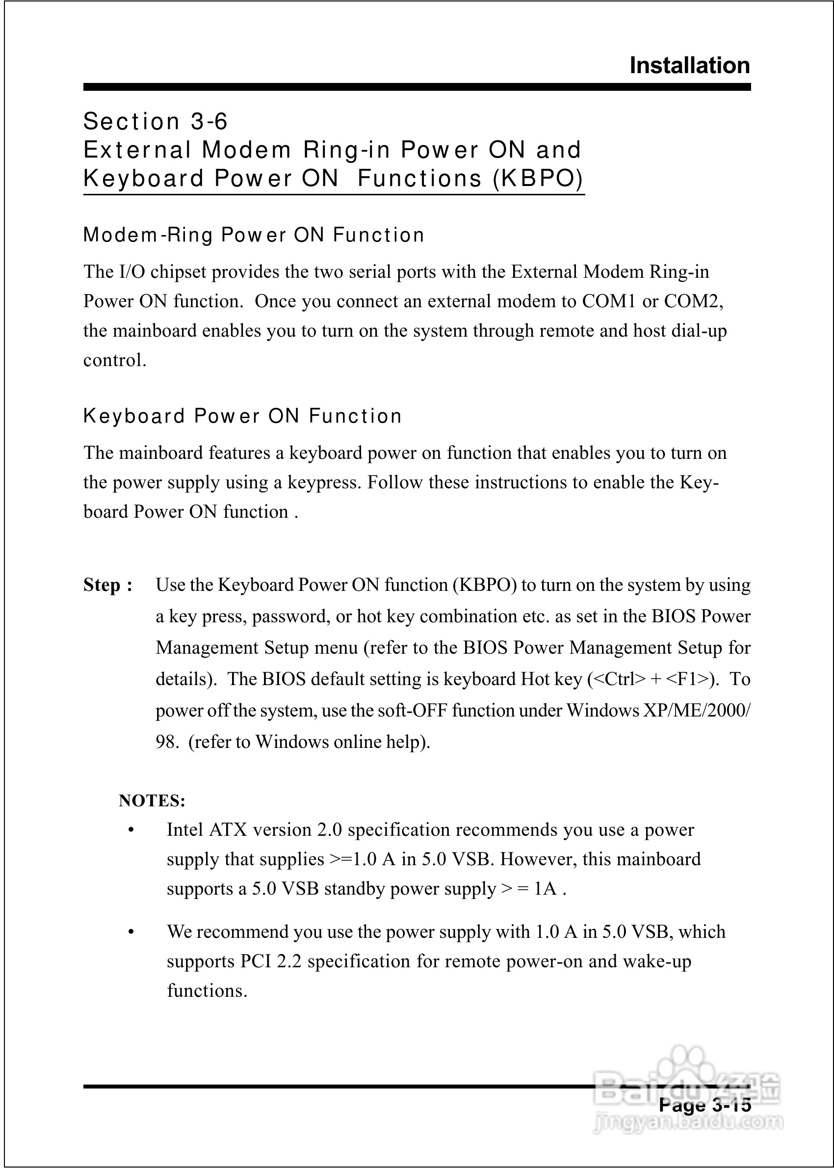 磐正EP-4PEA800I型主板说明书:[4]