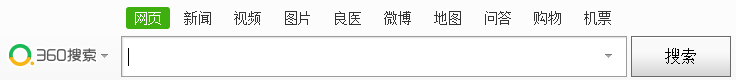 360安全浏览器如何收藏网址之攻略