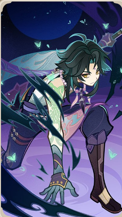 原神 七聖召喚 魈 等級4 原神 TCG 七聖召喚カード 等級4 魈 - メルカリ