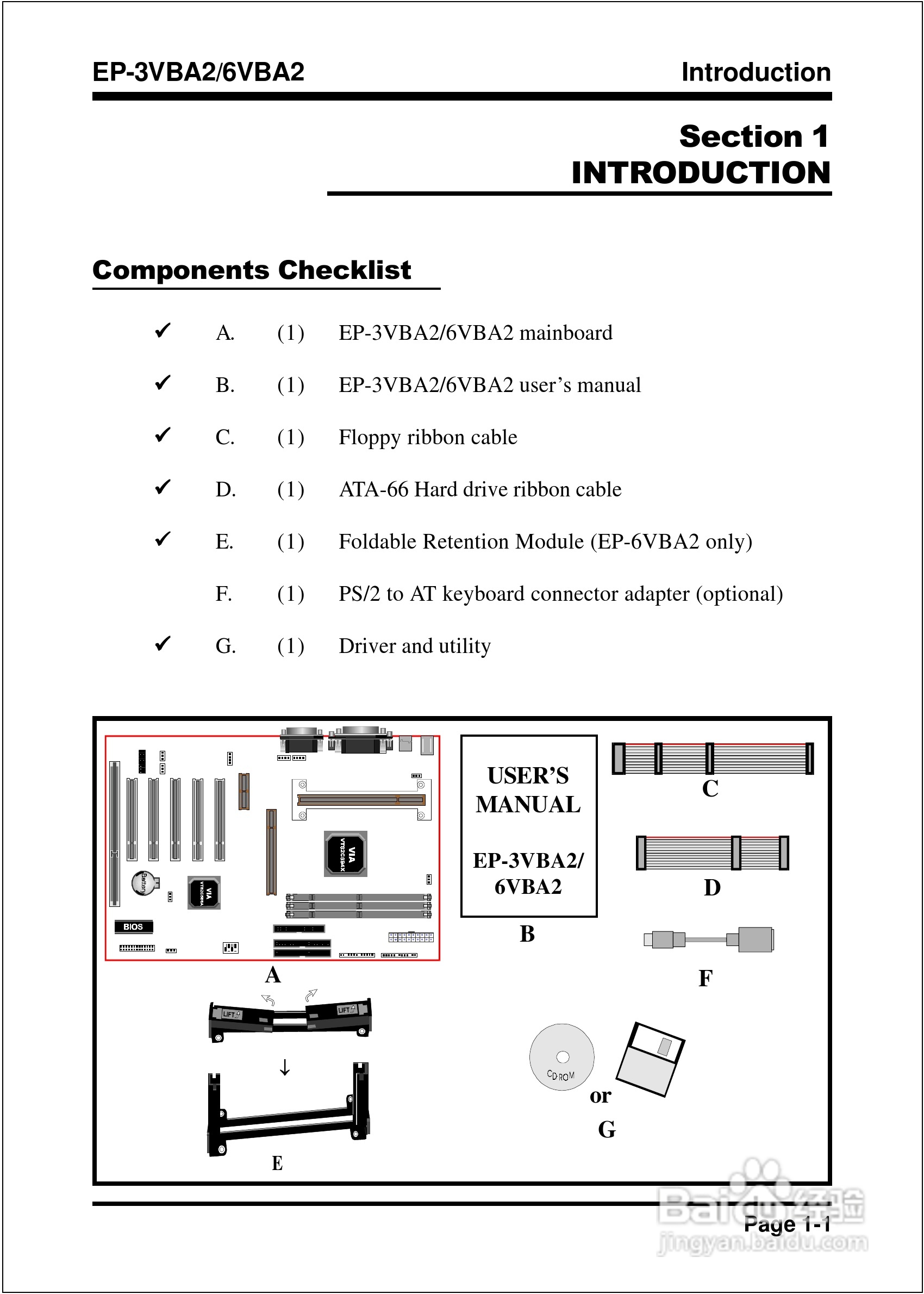 磐正EP-6VBA2型主板说明书:[1]