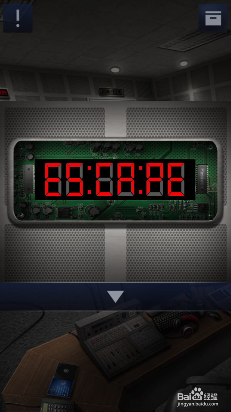 密室逃脱2第二章关卡11攻略