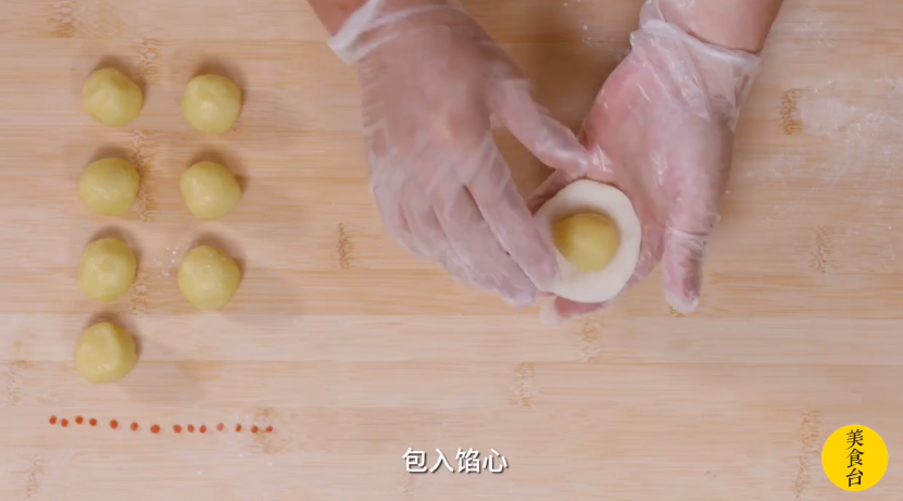 冰皮月饼怎么做