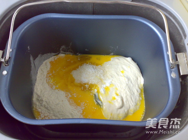 香柚吐司的做法