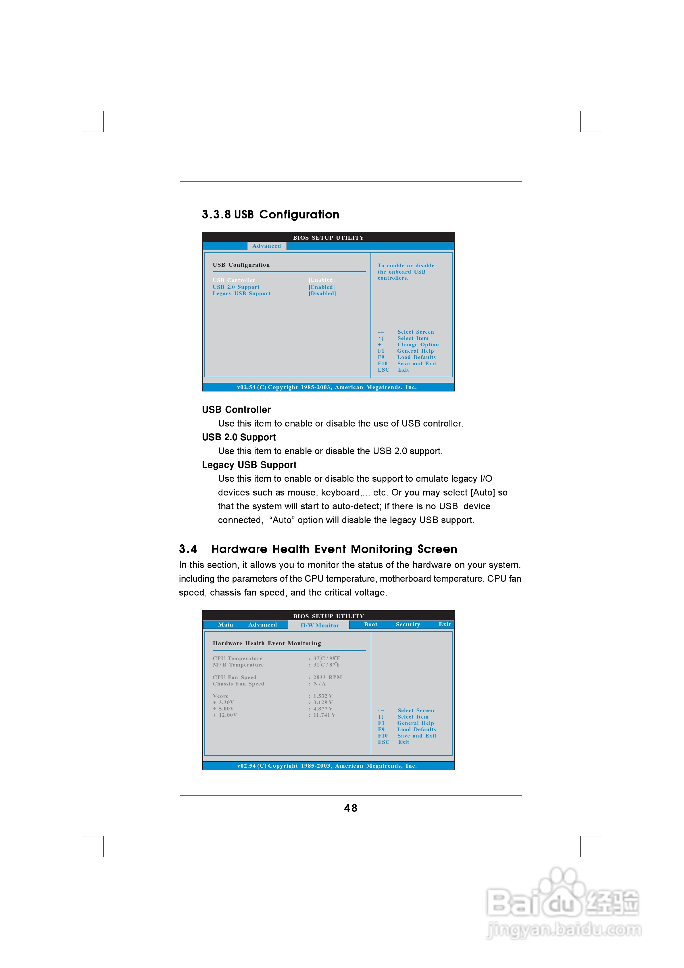 华擎939SLI-eSATA2型主板说明书:[5]