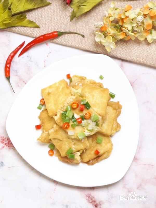 锅塌豆腐的做法