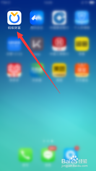 长期持有的基金如何选择