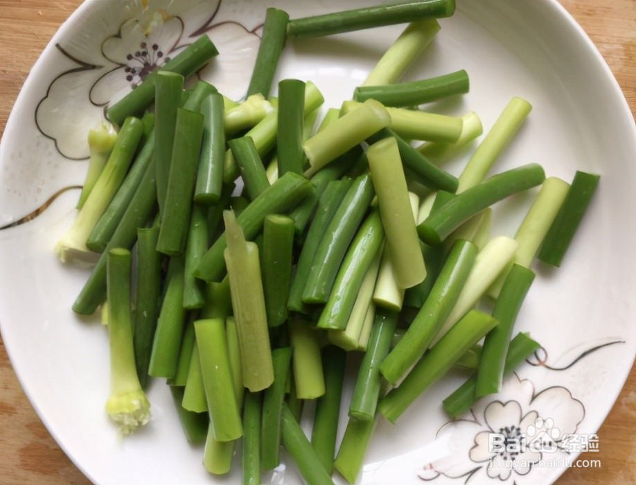 蒜苔炒腊肉的做法